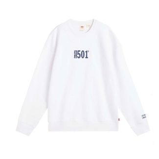 HERREN SWEATSHIRT
