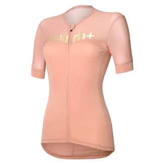 Damen Fahrradtrikot Logo Jersey 