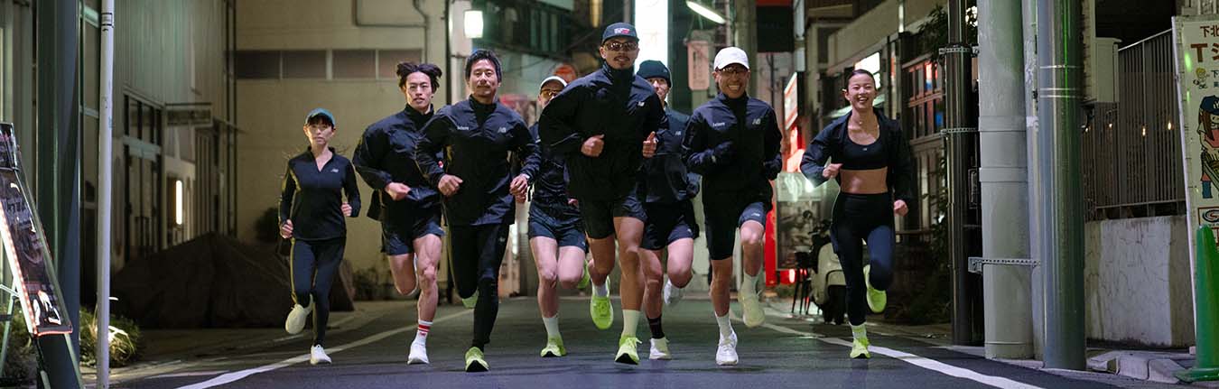 New Balance online bei Reischmann kaufen 